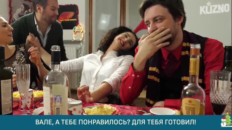 [итальянцы by kuzno productions] новый год по русски итальянцы в восторге!
