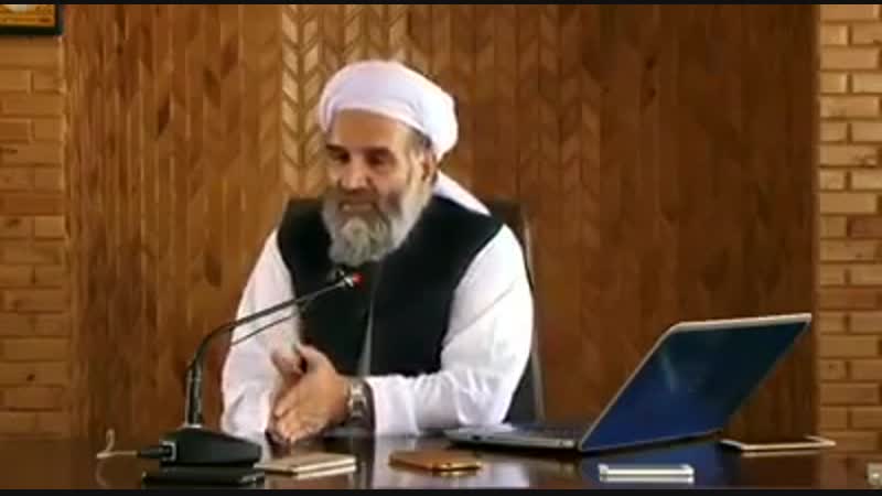 کلیپ بسیار آموزنده از استاد ظاهر داعی حفظ الله ( source ) mp4