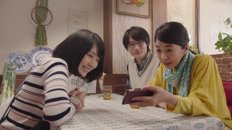 Matsumoto honoka, miyazaki yoshiko, kamiki ryuunosuke au