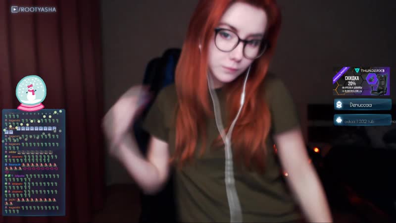 Рутяша флексит без кринджа