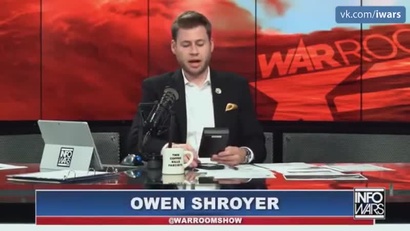 Измерение уровня электромагнитного излучения от мобильного телефона и вышек