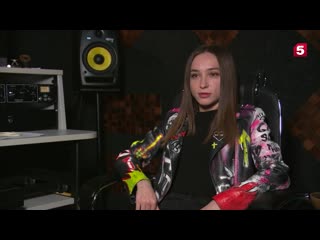 Сестра димы билана