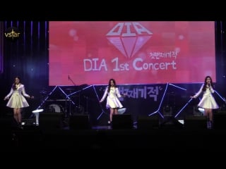 [fancam] 161224 (dia) 13th month 32nd day @ the first miracle concert