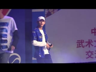 `fancam` 160810 bangtan save me @ china martial arts cultural exchange festival
