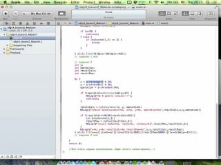 Objective c lesson2 1