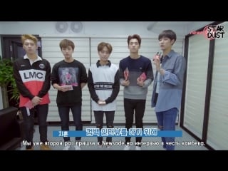 Newsade ddakji game and kiss scene punishment, knk