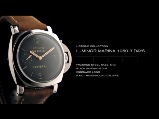 Officine panerai luminor marina 1950 3 days pam00422