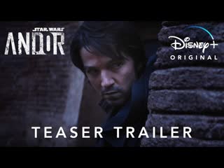 Star wars andor official teaser trailer