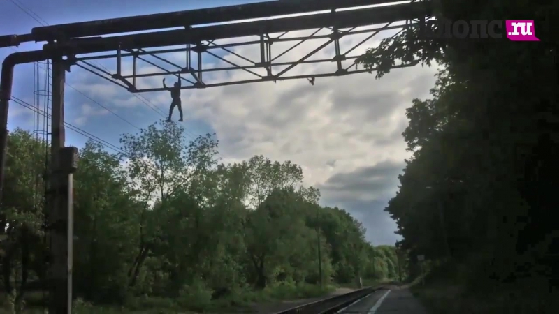 ✔ особое мнение калининградец свалился с высоты на высоковольтные провода, делая селфи
