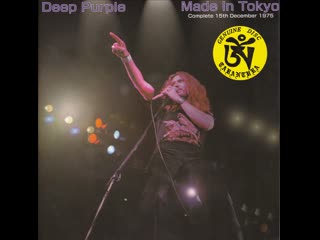 Deep purple burn live 1975 japan[convertertiger]