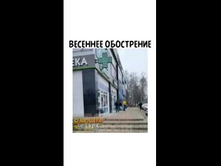 Surovaya pravda 20200314 1 mp4