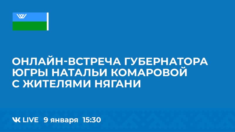 Знакомства для секса и общения Нягань без регистрации бесплатно без смс