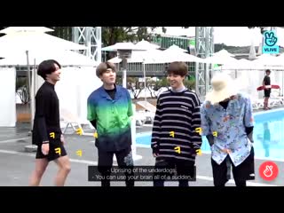 Поближе к хёну