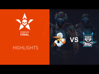 Highlights warface syndicate pringles repulse vs ag