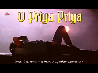 O priya priya dil ¦ madhuri dixit, aamir khan ( )