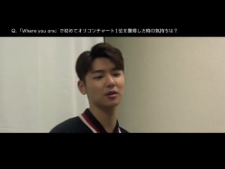 180815 minhyuk's comment song "where you are"