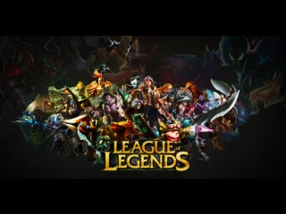 Лалка играет в лол (league of legends)#6