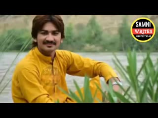 Tu na milyon mar vesa main hamid jamshaid new saraiki & punjabi watsaap status sw writes ( 720 x 720 ) mp4