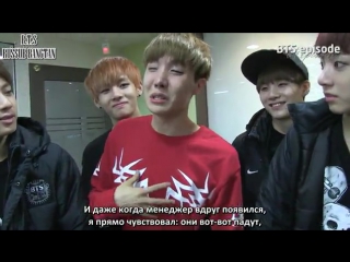 Bangtanboys j hope day