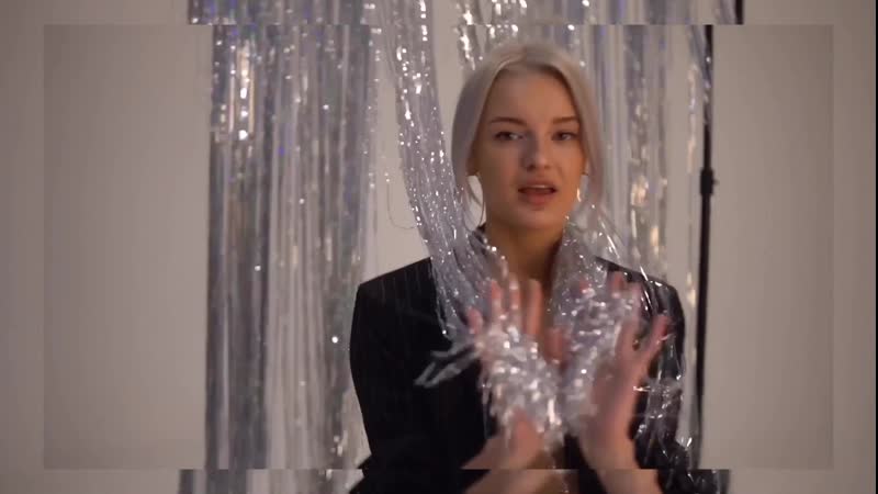 Angel vox возвращайся (teaser)