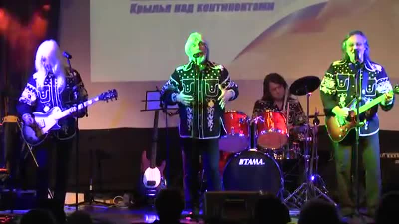 Виа добры молодцы о добрых молодцах и красных девицах {2015}