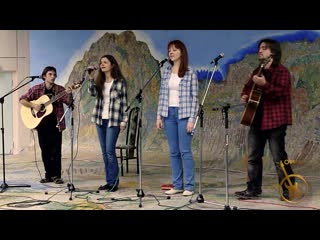 А хохлун, м смирнова "теряя правду" исполняет ансамбль "алоль"