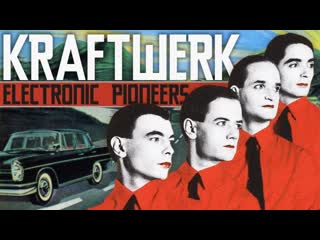 Kraftwerk das model, na sowas ᴴᴰ