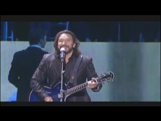 Marco antonio solís tu carcel