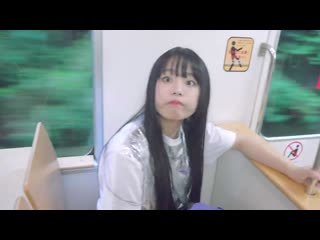 Hirota aika [aiai in oita] kyuudaihonsen de yufuin ashiyutte iiyo ne (^ ^) 癒 ~