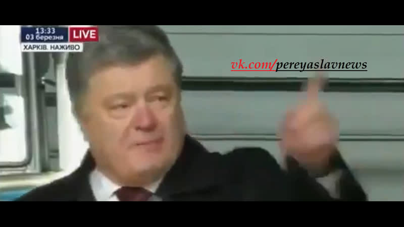 Тим хто був на "майдані"