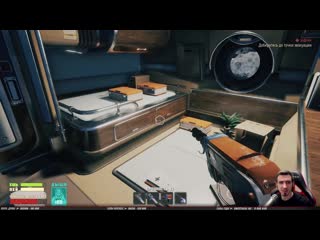 [thegideongames] ржач в космосе ➤ breathedge ➤ прохождение #2