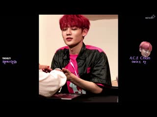 Fancam | 210619 | chan (edit cam) @ fansign in jung gu youth training center