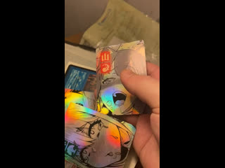 Ahegao foil lands