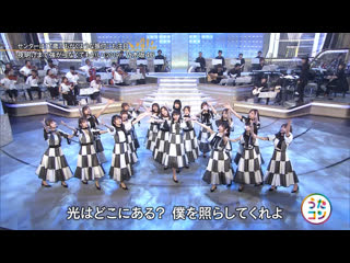 190910 nogizaka46 part utacon