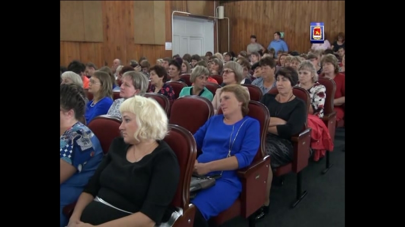 В каратузском районе прошла августовская педагогическая конференция