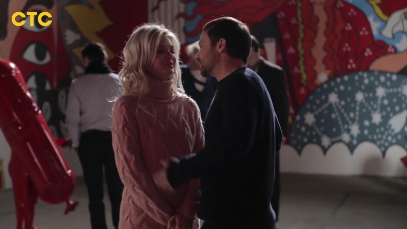 «улётный экипаж» актёры о сериале