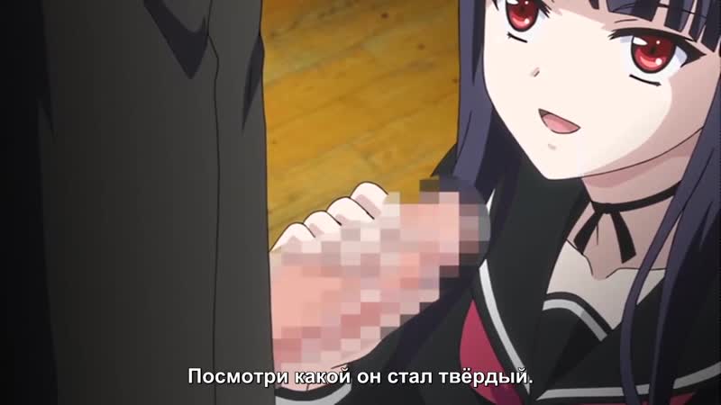 Kagirohi shaku kei another / кагирохи шаку другая 1/4 серия [rus субтитры] (hentai)