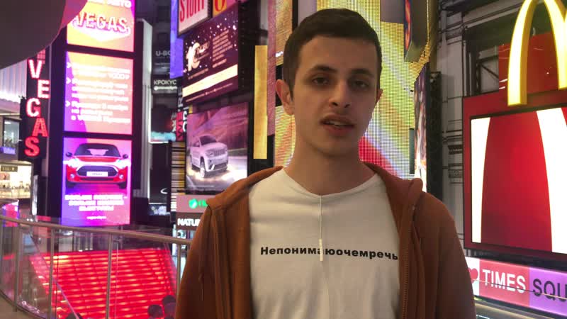 Руководитель bang boots