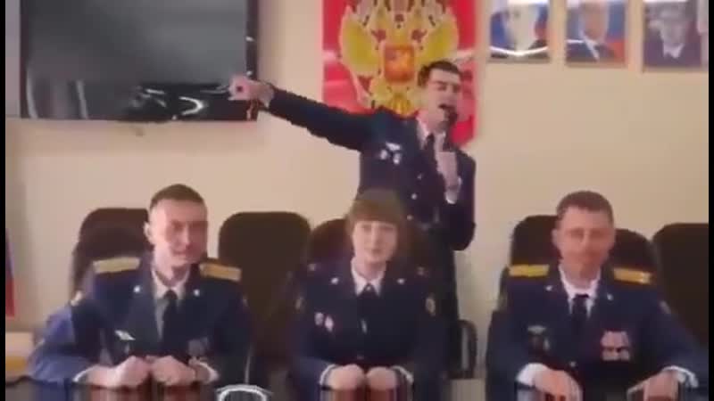 В бурятском фсин сняли корпоративный