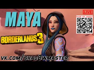 #6 / coop borderlands 3 / double penetration to maya on planet aphina