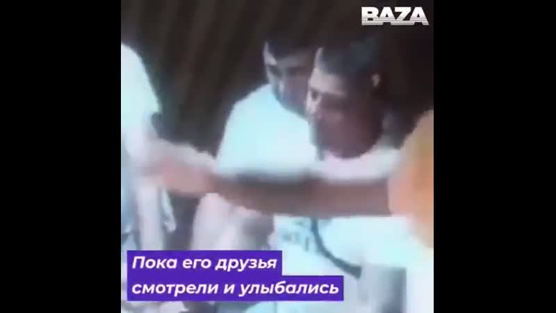 5 пьяных мразей и бедная девушка таня, за которую никто не заступился анапа, большой утриш