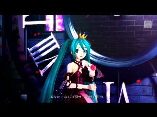 Doriko feat hatsune miku ロミオとシンデレラ | romeo and cinderella [vocaloid project diva f 2nd / pd f]