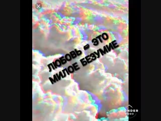 Vid 20190130 164310018 m mp4