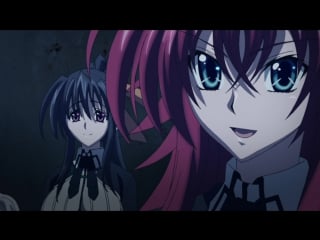 Высшая школа dxd / демоны старшей школы ( 1 ая ova ) ( +18 )