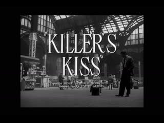 Поцелуй убийцы / porn's kiss [1955] реж стэнли кубрик (1080)