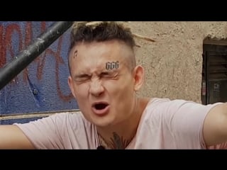 Где видео? (моргенштерн / morgenshtern)