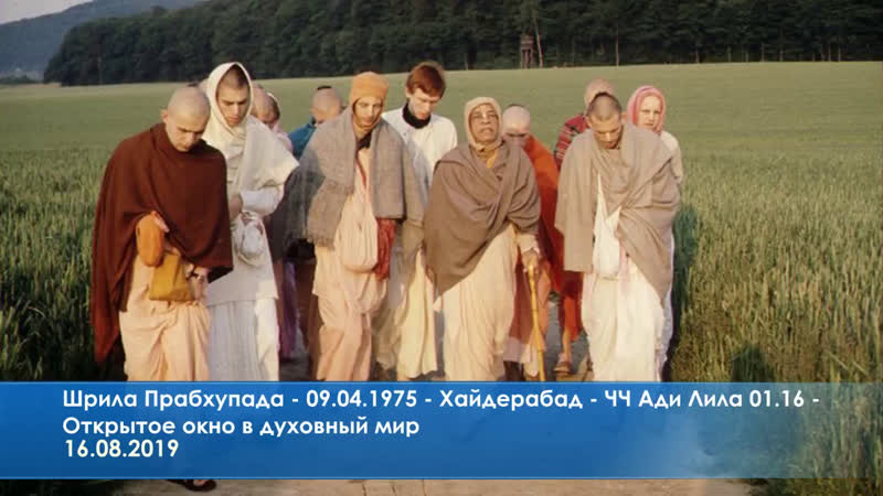 Праздничная абхишека + киртан, баларама джаянти, 15 08 2019