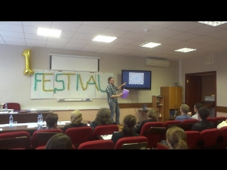 Kirill firsov «optical illusion» the first foreign languages field day 2015 hand footage part 1