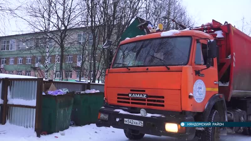 Няндоме porn video – Экоинтегратор в действии в няндоме