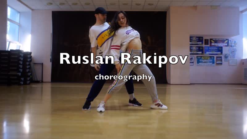 Ds kingstep | ruslan rakipov | porn ink hotel (feat chris brown)